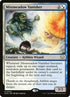 42-mistmeadowvanisher.jpg