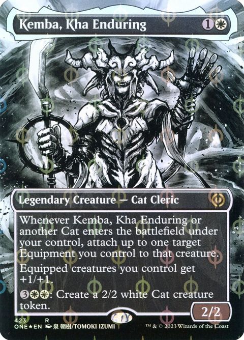 423-kembakhaenduring.jpg