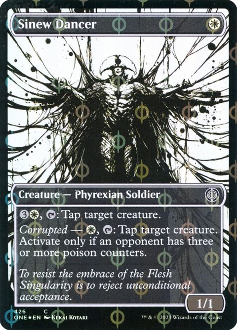 426-sinewdancer.jpg