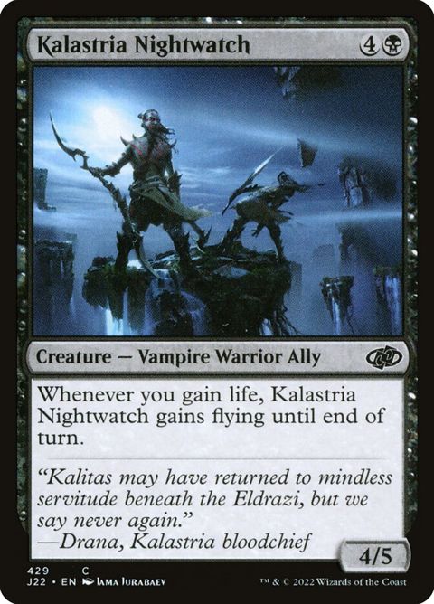429-kalastrianightwatch.jpg