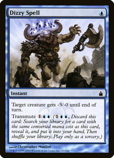 43-dizzyspell.jpg