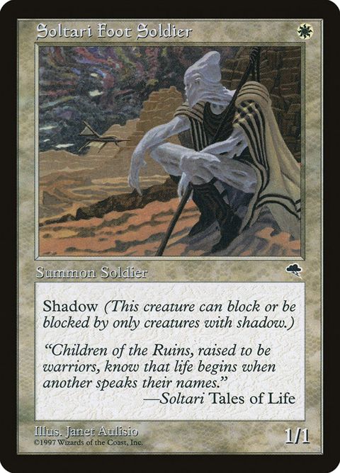 43-soltarifootsoldier.jpg