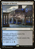 431-templeofdeceit.jpg