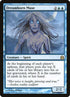 44-dreambornmuse.jpg