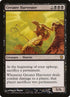 44-greaterharvester.jpg