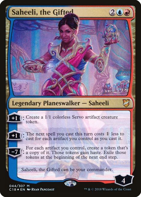 44-saheelithegifted.jpg
