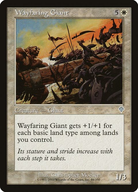 44-wayfaringgiant.jpg