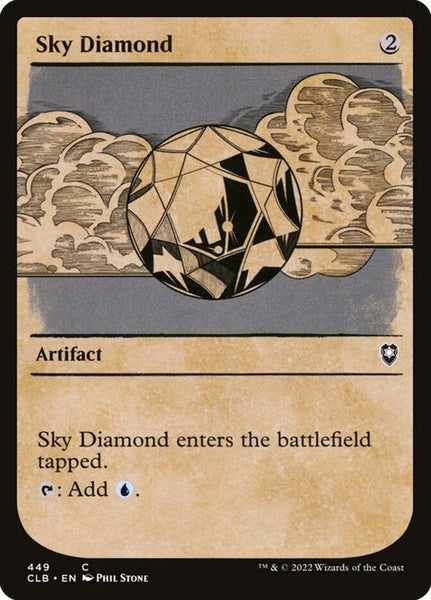 空色のダイヤモンド　Sky Diamond MTG 英語版foil SkyDiamond__83229.1653322468.