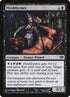 45-fleshformer.jpg