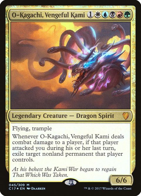 45-okagachivengefulkami.jpg