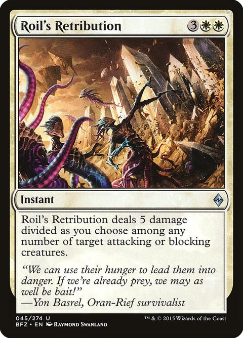 45-roilsretribution.jpg