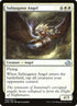 45-subjugatorangel.jpg