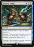 453-spittingimage.jpg