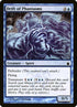 46-driftofphantasms.jpg