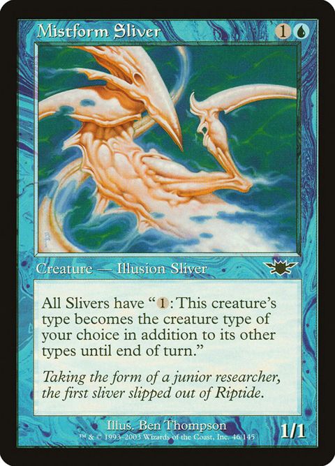 46-mistformsliver.jpg