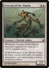46-veteranofthedepths.jpg