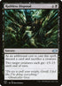 462-ruthlessdisposal.jpg