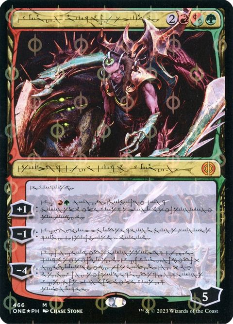 466-lukkaboundtoruin.jpg