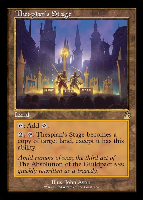 466-thespiansstage.jpg
