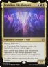 47-pramikonskyrampart.jpg