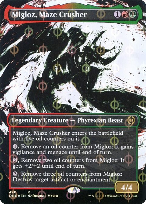 470-miglozmazecrusher.jpg