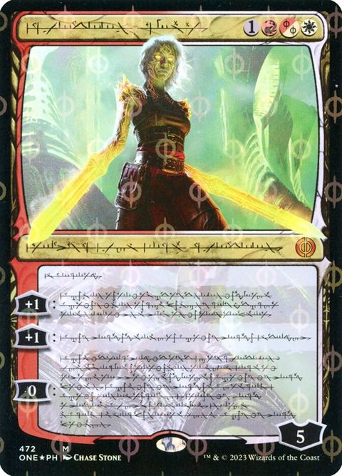 472-nahiritheunforgiving.jpg