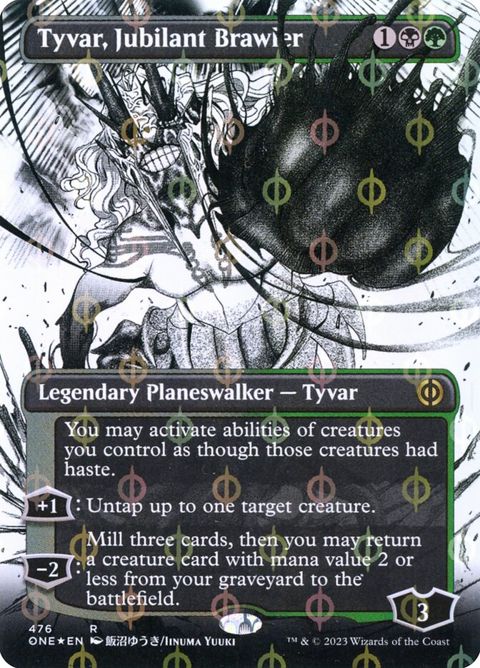 476-tyvarjubilantbrawler.jpg