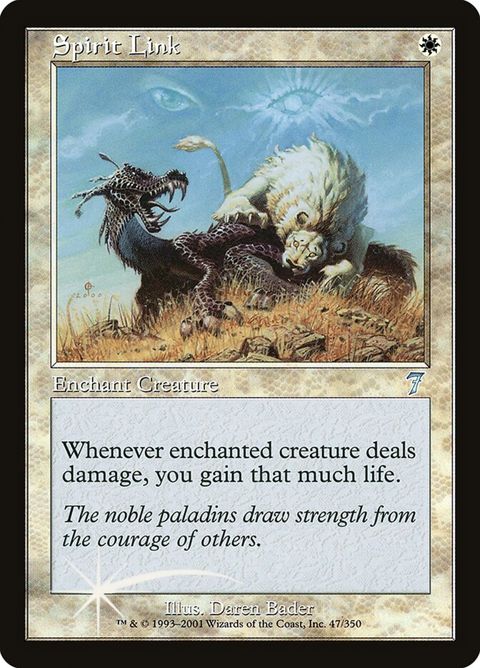 47★-spiritlink.jpg