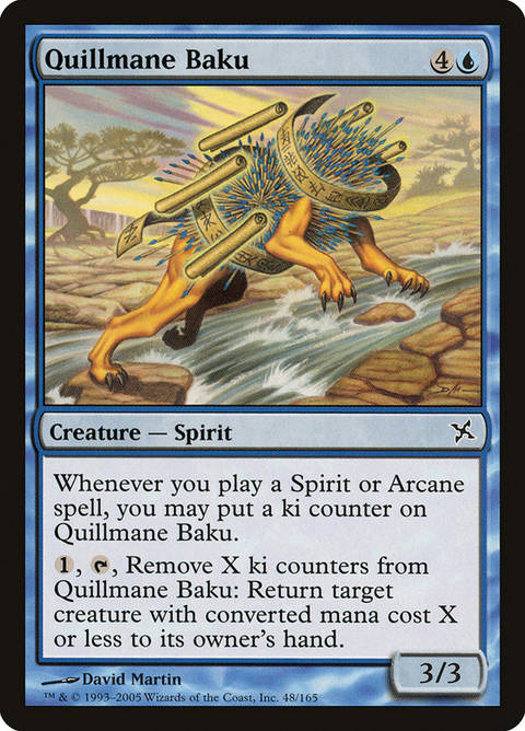 48-quillmanebaku.jpg
