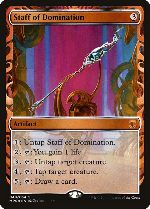 48-staffofdomination.jpg