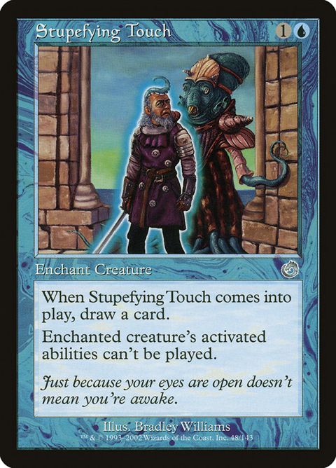 48-stupefyingtouch.jpg