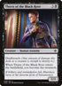 48-thornoftheblackrose.jpg