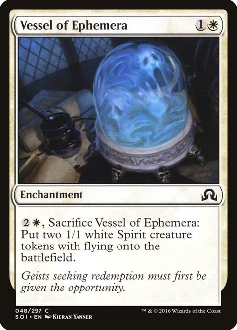 48-vesselofephemera.jpg