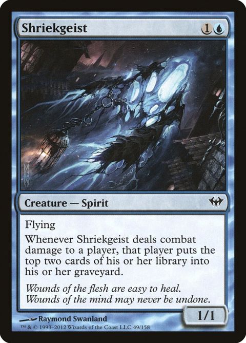 49-shriekgeist.jpg