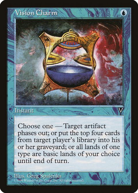 49-visioncharm.jpg