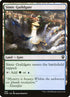 493-simicguildgate.jpg