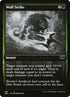 495-wolfstrike.jpg