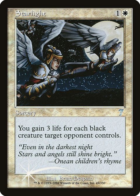 49★-starlight.jpg
