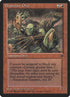 49d-brassclaworcs.jpg