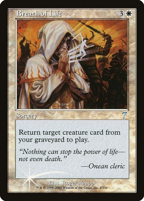 4★-breathoflife.jpg