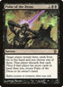 50-pulseofthedross.jpg