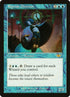 50-riptidedirector.jpg