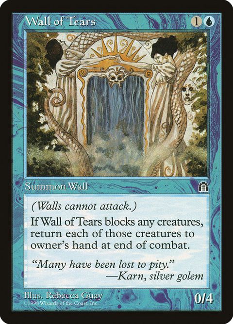 50-walloftears.jpg