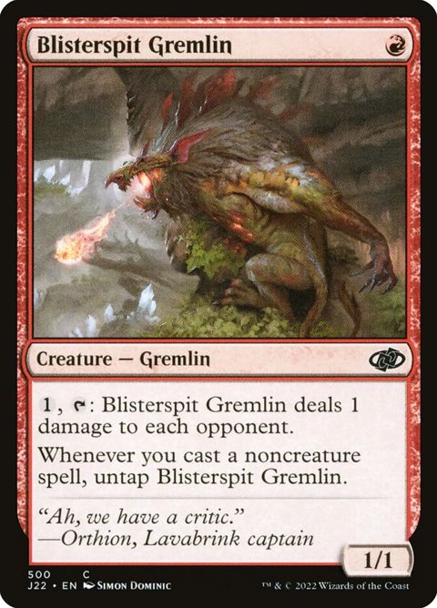 500-blisterspitgremlin.jpg