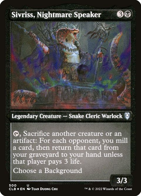 500-sivrissnightmarespeaker.jpg