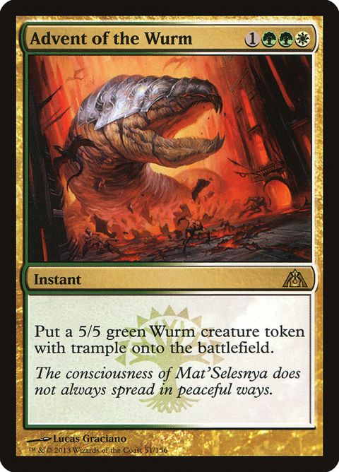 51-adventofthewurm.jpg