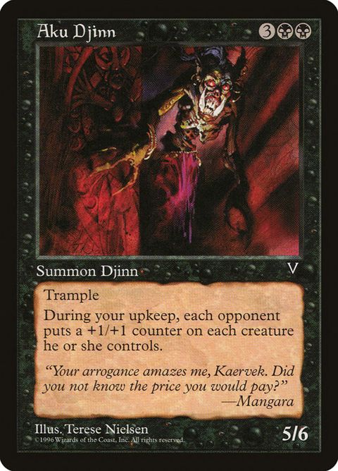 51-akudjinn.jpg