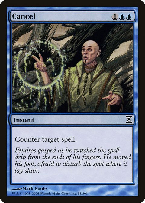 51-cancel.jpg