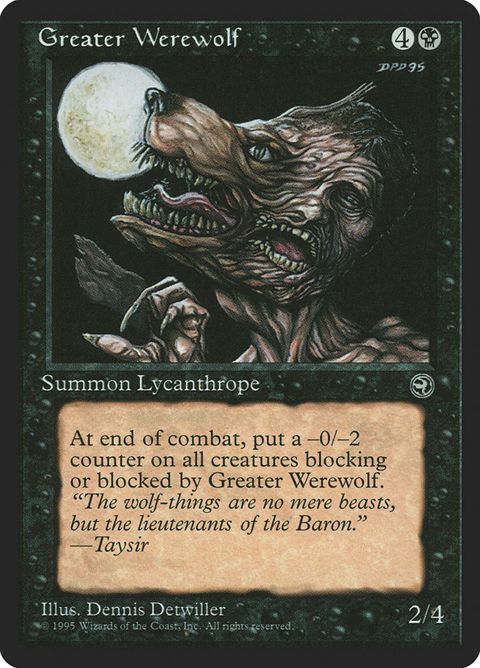 51-greaterwerewolf.jpg