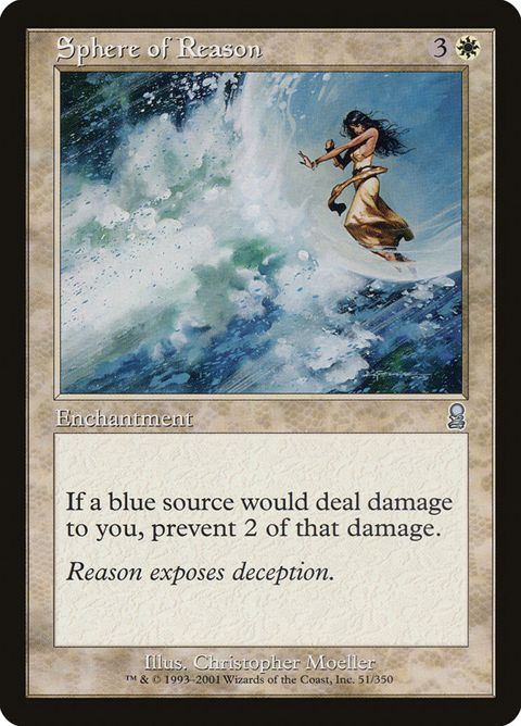 51-sphereofreason.jpg